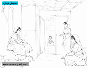 مخروطی مینارہ 