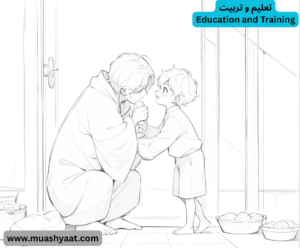 تعلیم و تربیت